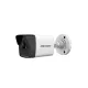 Hikvision IP 4MP Bullet Camera 4mm (DS-2CD1043G0E-I)