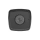 Hikvision IP 4MP Bullet Camera 4mm (DS-2CD1043G0E-I)