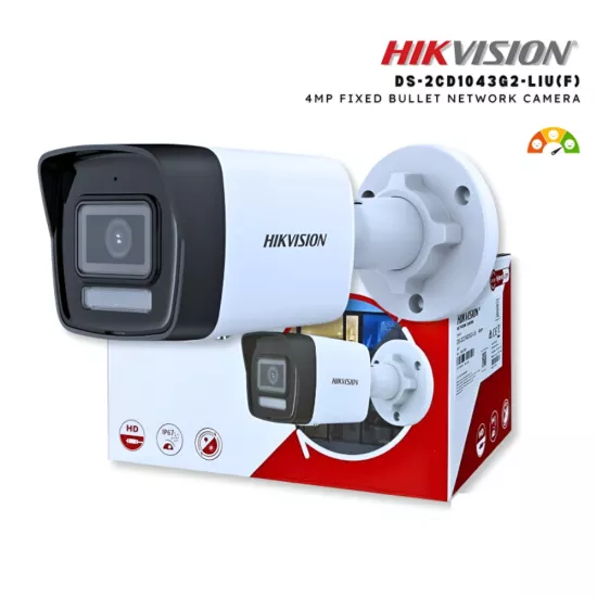 Hikvision IP 4MP Hybrid Bullet Camera 4mm With Audio (DS-2CD1043G2-LIU)