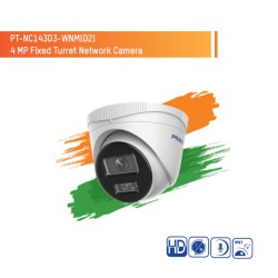 PRAMA IP DOME CAMERA 4MP HYBRID WITH MIC 2.8MM (143D3-WNM)