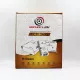Securelink 16CH Metal CCTV Power Supply 12V | 16A