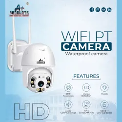 A+Products WiFi PT Camera 3MP with Two Way Audio ( BI-CC-OD-PT-3M-01)