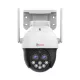 Trueview 4MP IP Dome 4G Night Color Dual Lens Camera With Two Way Audio (T18155)