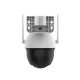 Truveview T18156-AF 4MP Dome IP WiFi Camera With Night Color Vision (2 Way Audio)
