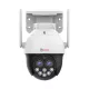 Truveview T18156-AF 4MP Dome IP WiFi Camera With Night Color Vision (2 Way Audio)
