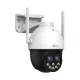 Truveview T18156-AF 4MP Dome IP WiFi Camera With Night Color Vision (2 Way Audio)