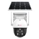 Trueview 3MP IP Outdoor 4G Solar Camera Dual Lens With 10X Zoom (T18164)