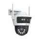 Trueview 2MP + 2MP IP Dome Camera Linkage With 4G Night Vision Dual  Lens Two Way Audio T18201