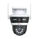Trueview 2MP + 2MP IP Dome Camera Linkage With 4G Night Vision Dual  Lens Two Way Audio T18201