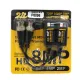 Video Balun For CCTV Camera 4MP Heavy (Screw Type Pair)