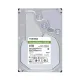 Toshiba 8TB SATA 3.5 Inch Surveillance CCTV Hard Disk
