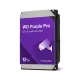WD 12TB Purple Pro SATA 3.5 Inch Surveillance CCTV Hard Disk