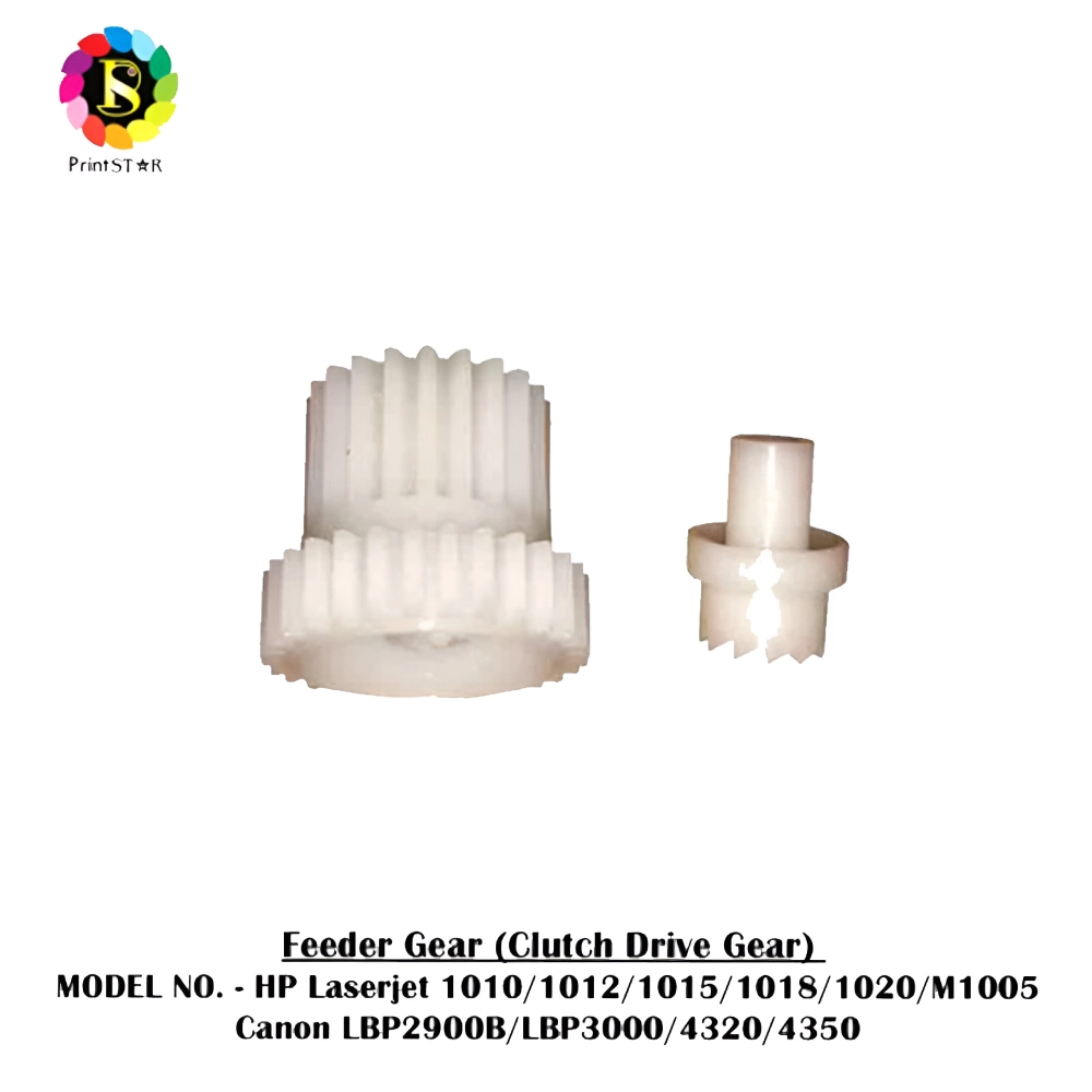 Printstar Clutch Feeder gear For HP LJ 1010| 1020 | 2900B view 2