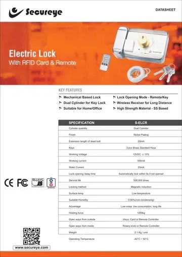 Secureye Electric Door Lock Moto (With Remote) S-ELCR2 view 2