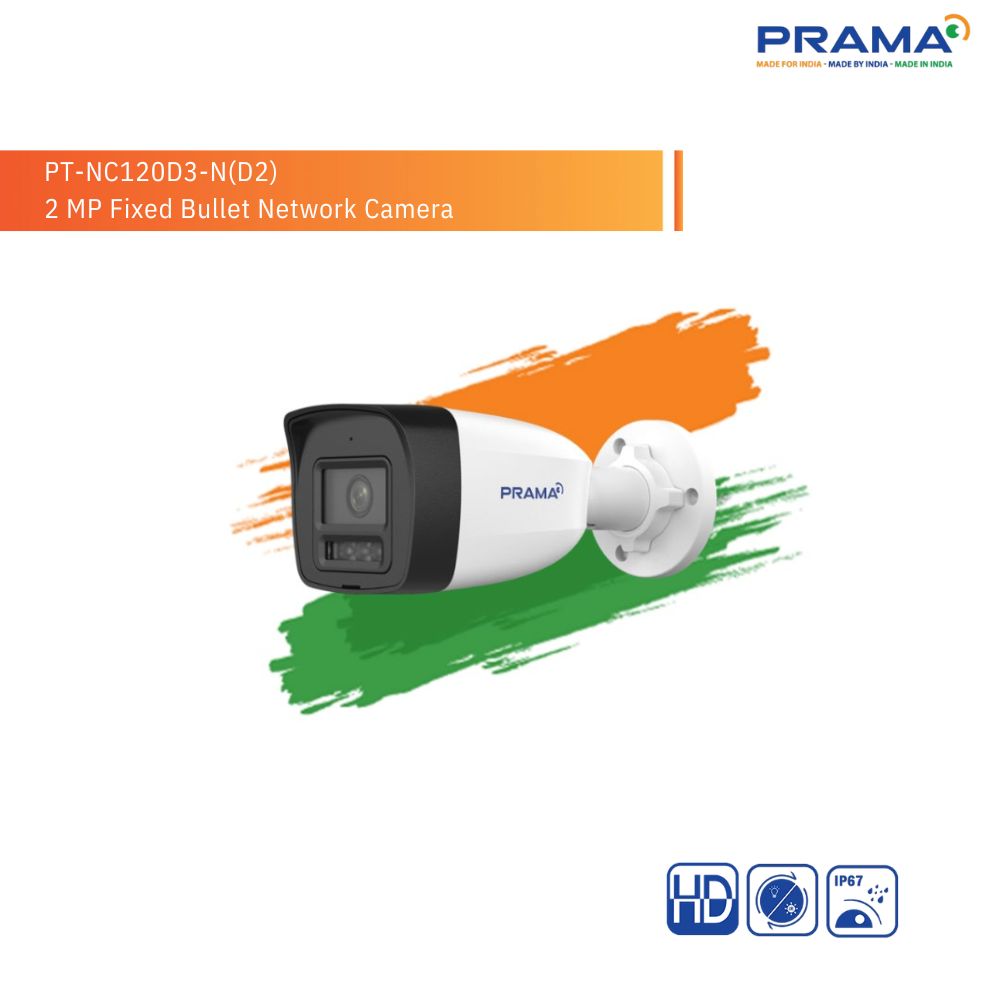 PRAMA IP BULLET CAMERA 2MP (120D3-N) view 2