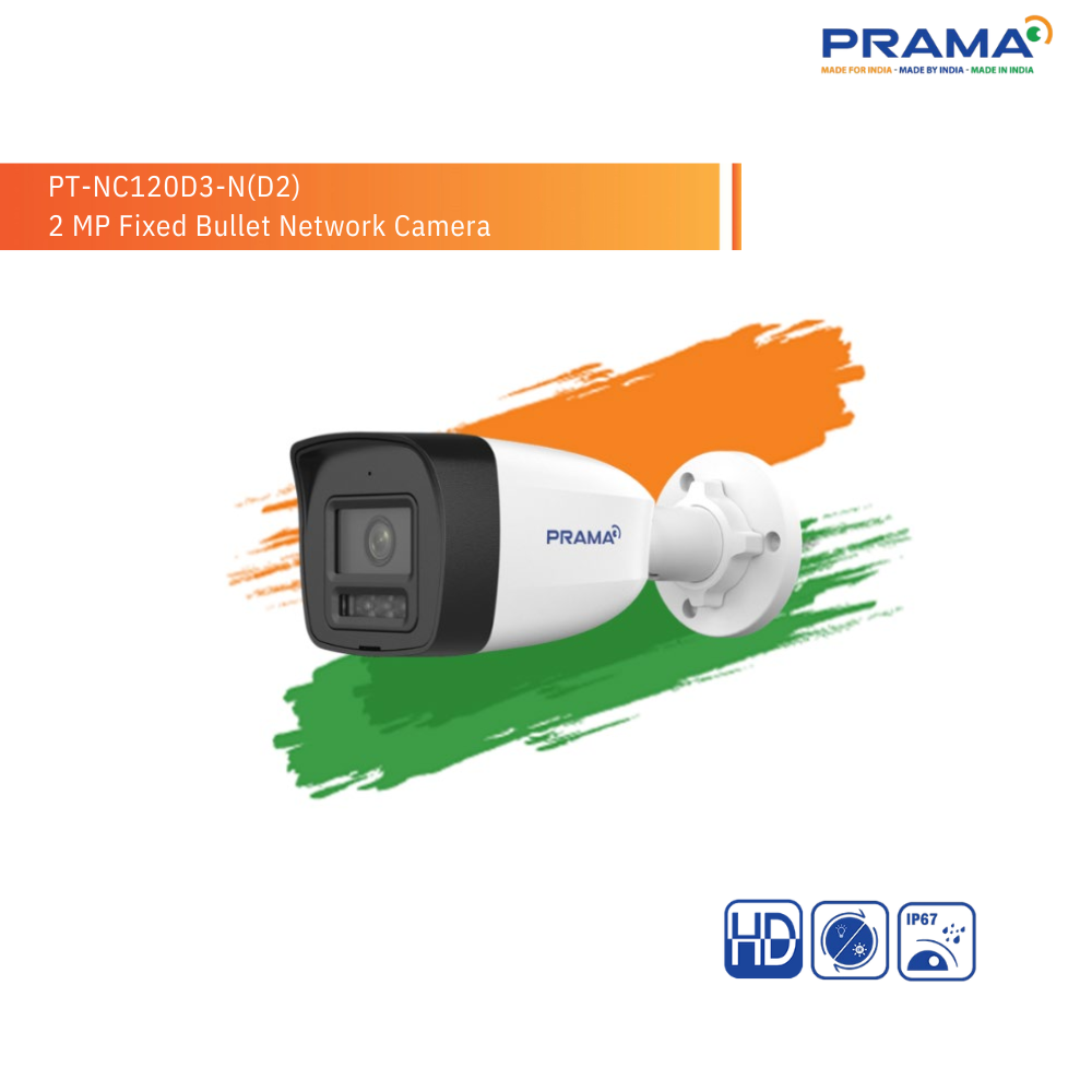 PRAMA IP BULLET CAMERA 2MP 4MM (120D3-N) view 2